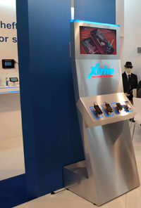 Презентационный стенд XTRIM Презентационный стенд XTRIM